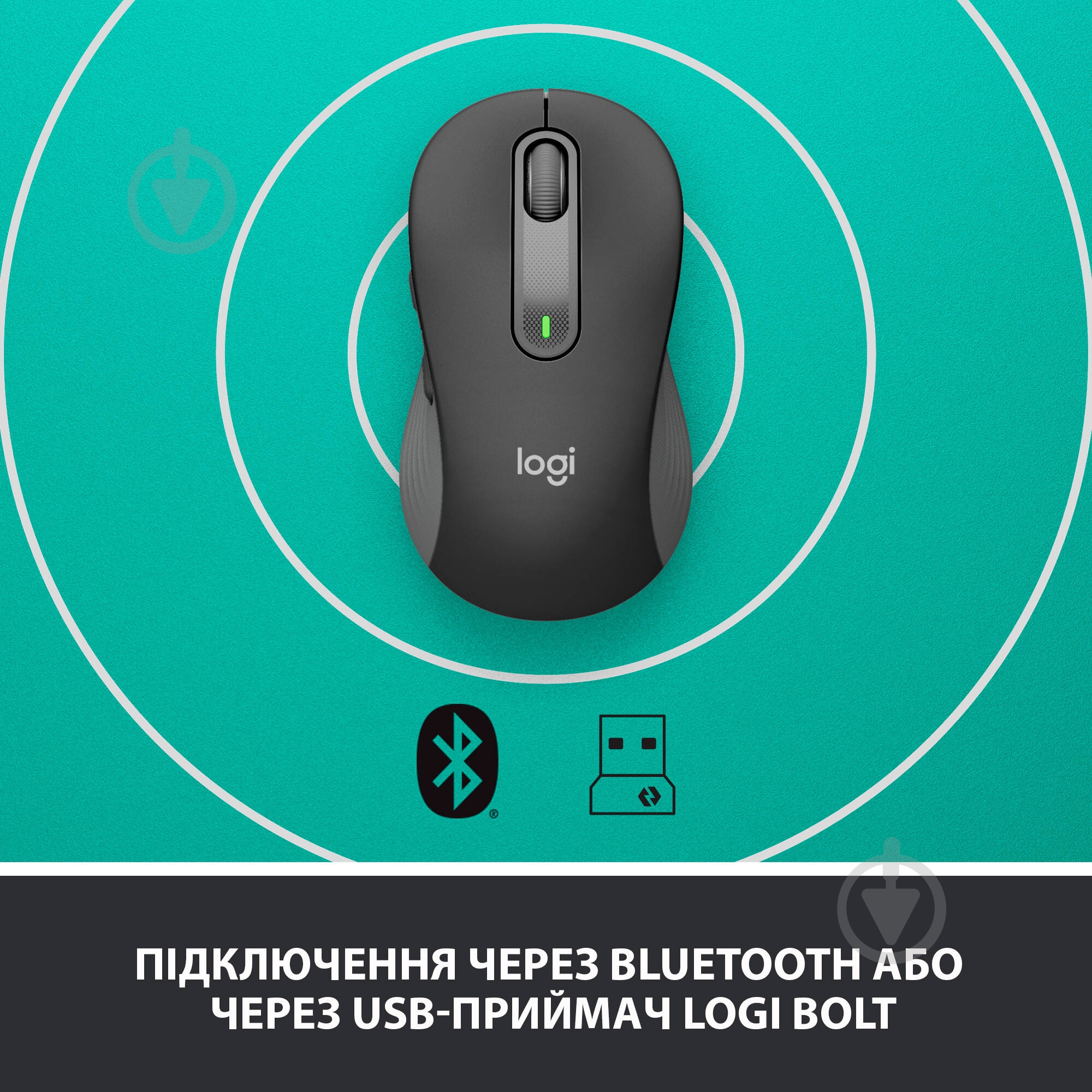 Мышь Logitech Signature M650 Wireless Mouse black (910-006253) - фото 5 Мышь Logitech Signature M650 Wireless Mouse black (910-006253) - фото 5