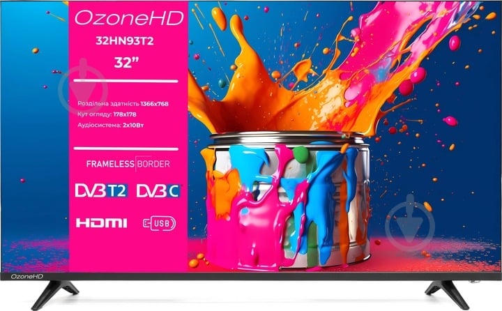 Телевизор OzoneHD 32HN93T2 - фото 1