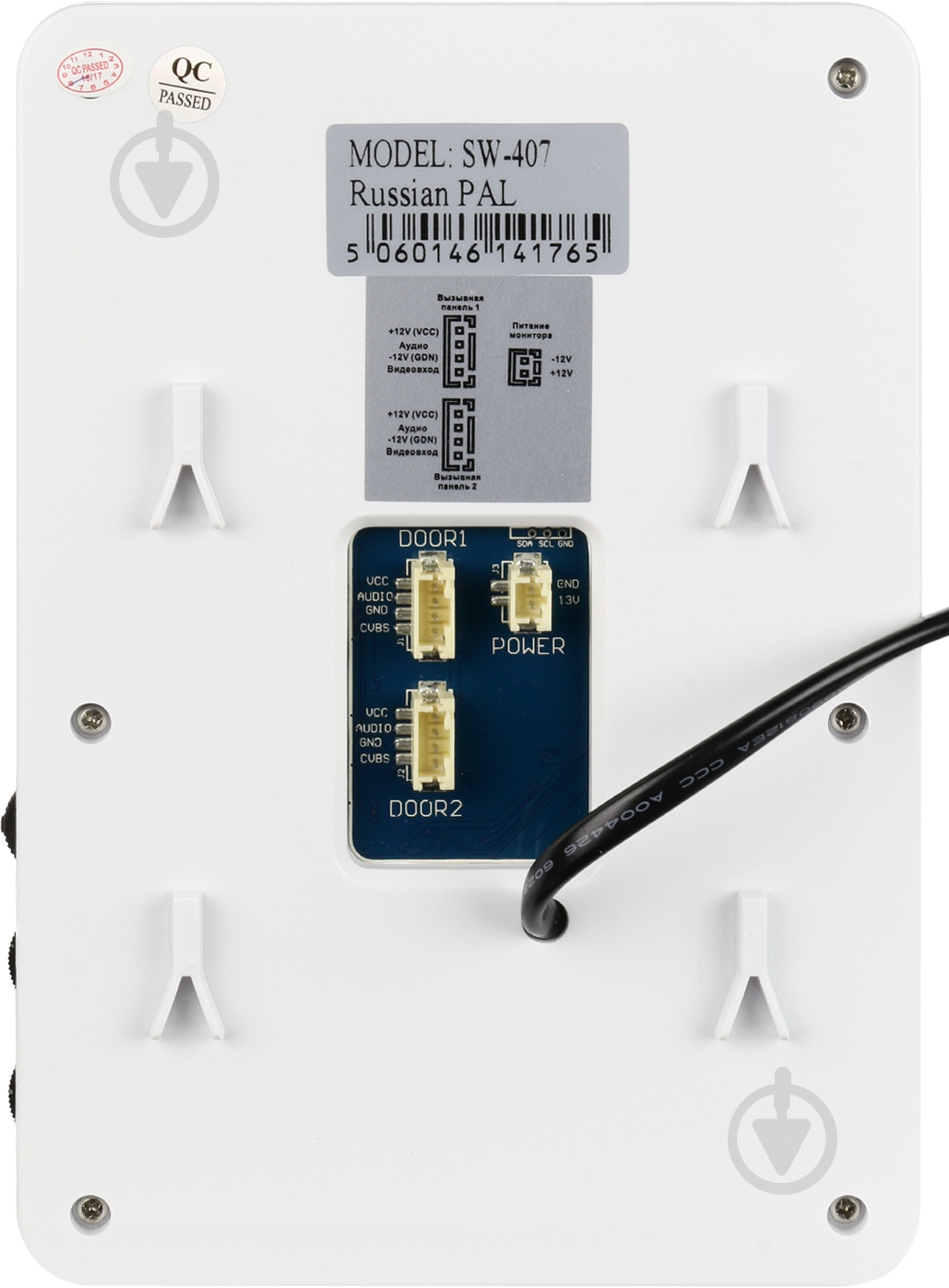 Видеодомофон Samson SW-407 - фото 4