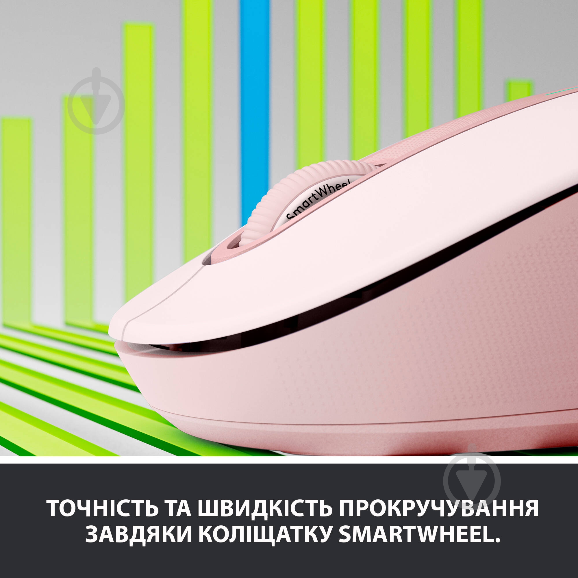 Мышь Logitech Signature M650 Wireless Mouse rose (910-006254) - фото 2 Мышь Logitech Signature M650 Wireless Mouse rose (910-006254) - фото 2
