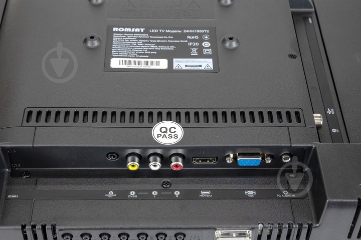 Телевизор Romsat 24HH1950T2 - фото 11 Телевизор Romsat 24HH1950T2 - фото 11