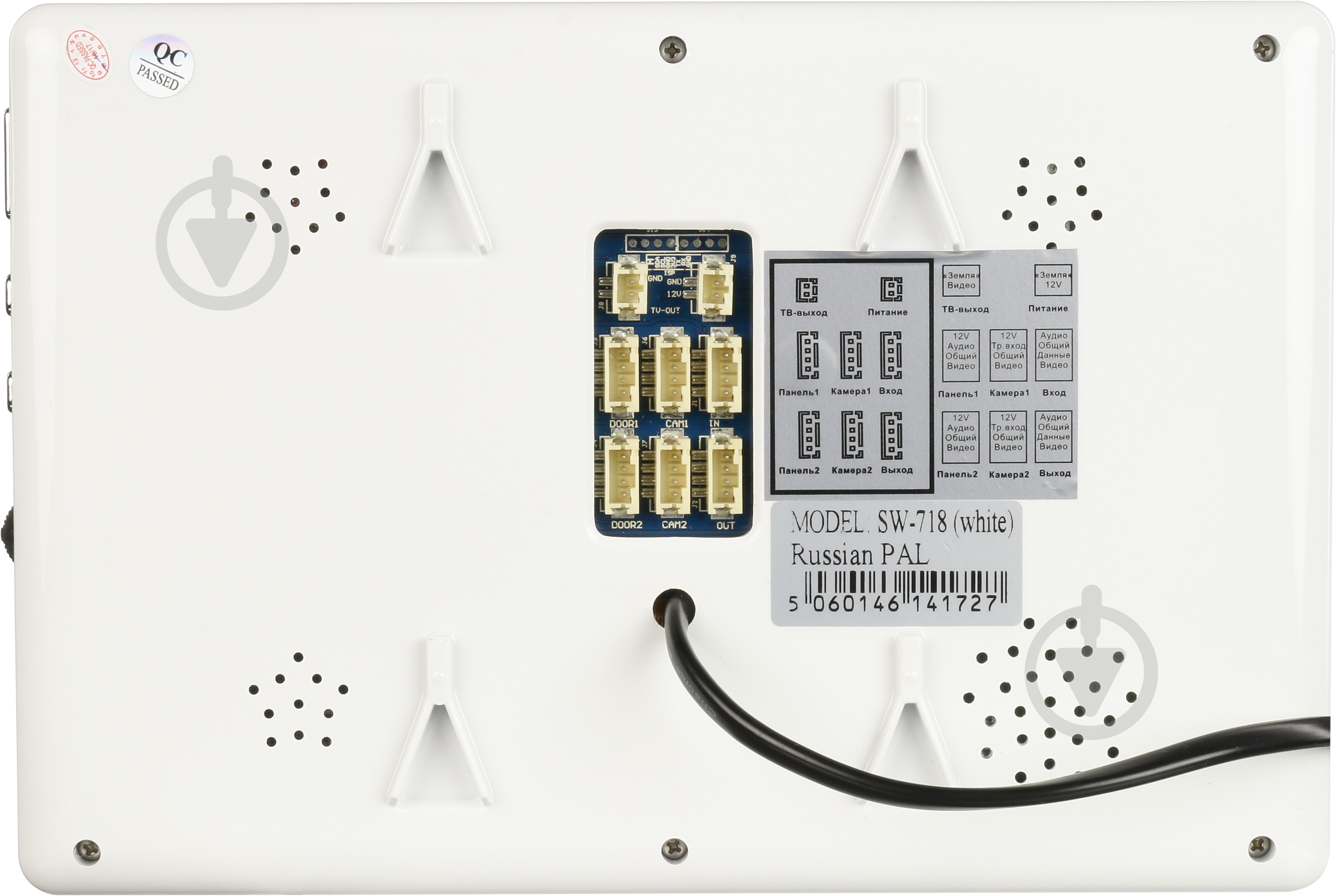 Видеодомофон Samson белый SW-718 - фото 4
