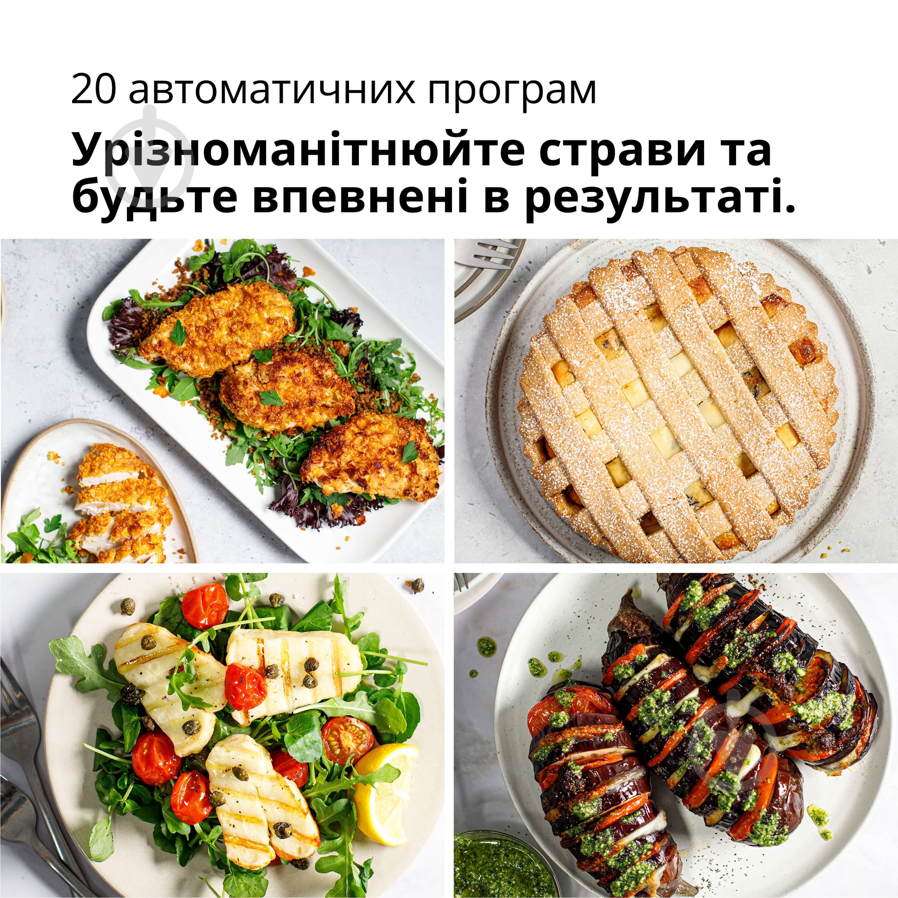 Мультипіч Braun MultiFry 5 HF5073 - фото 4