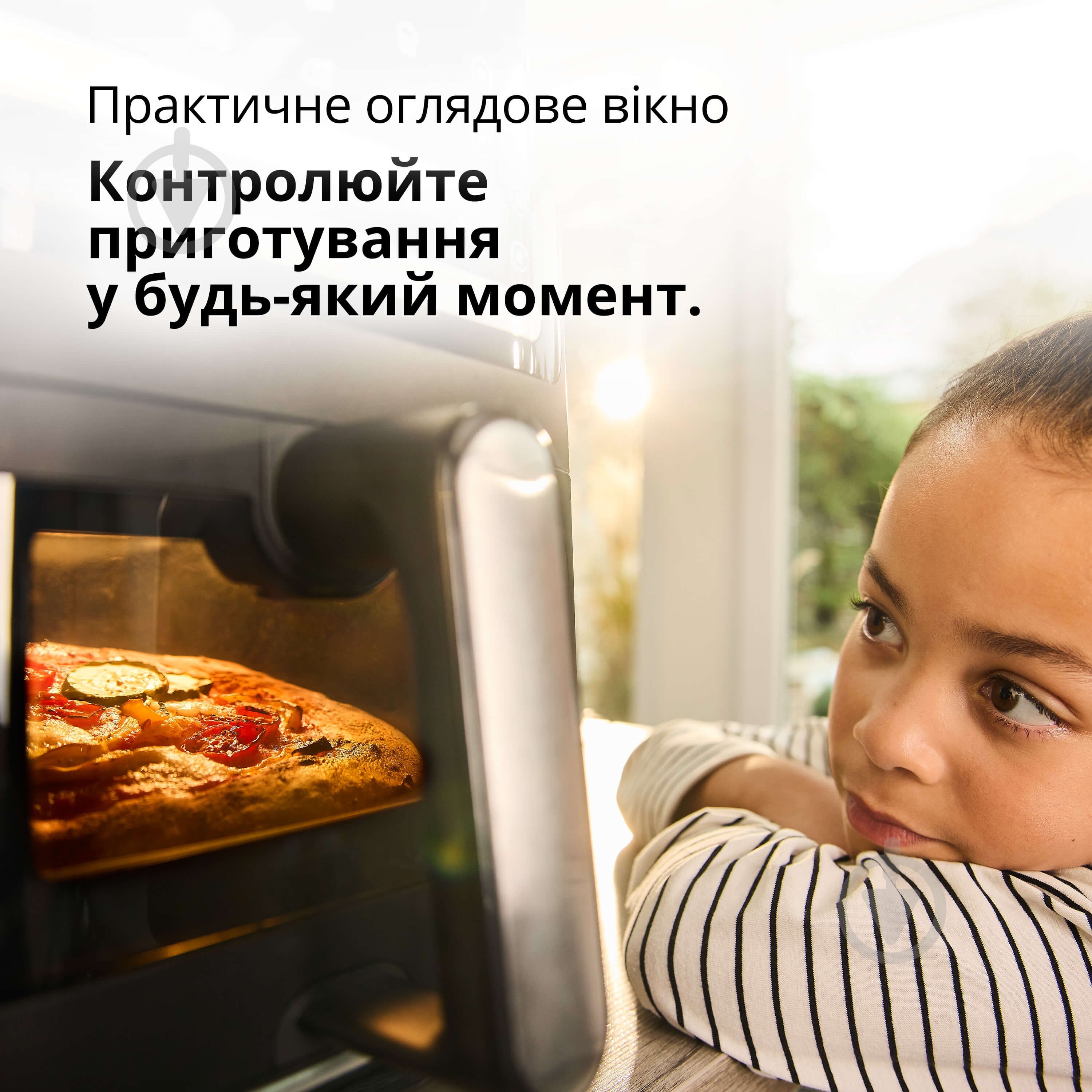 Мультипіч Braun MultiFry 5 HF5073 - фото 7