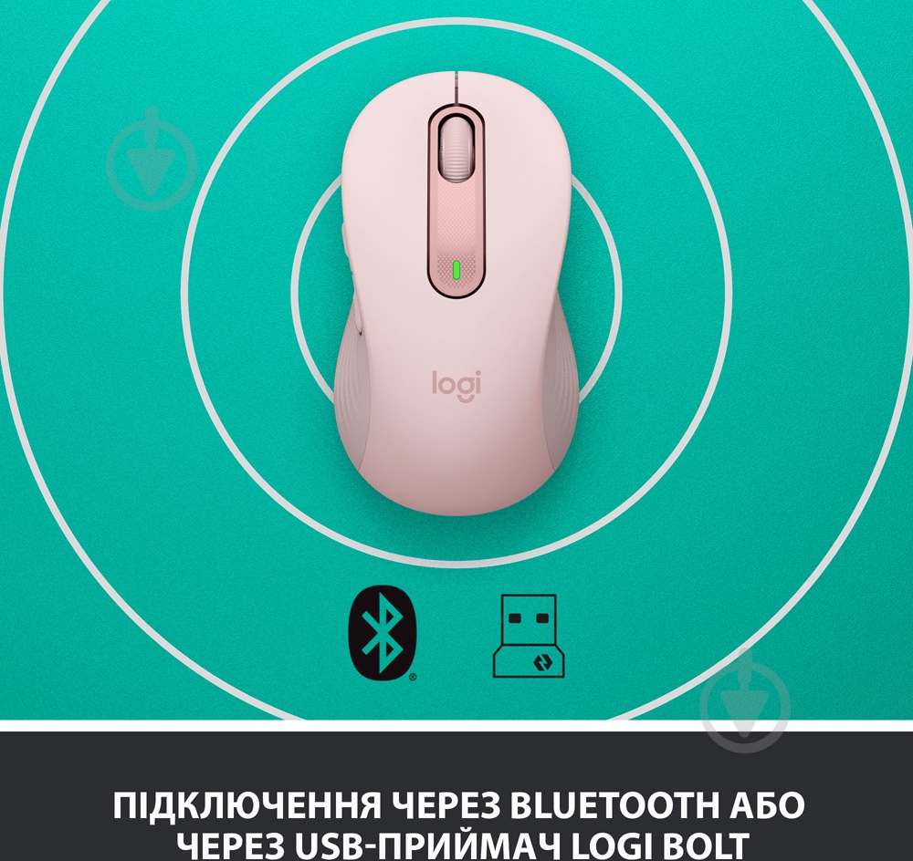 Мышь Logitech Signature M650 L Wireless Mouse rose (910-006237) pink (910-006237) - фото 5