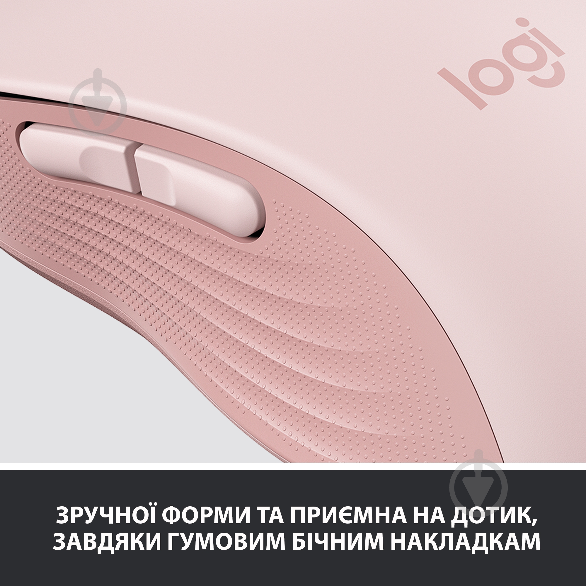 Мышь Logitech Signature M650 L Wireless Mouse rose (910-006237) pink (910-006237) - фото 7