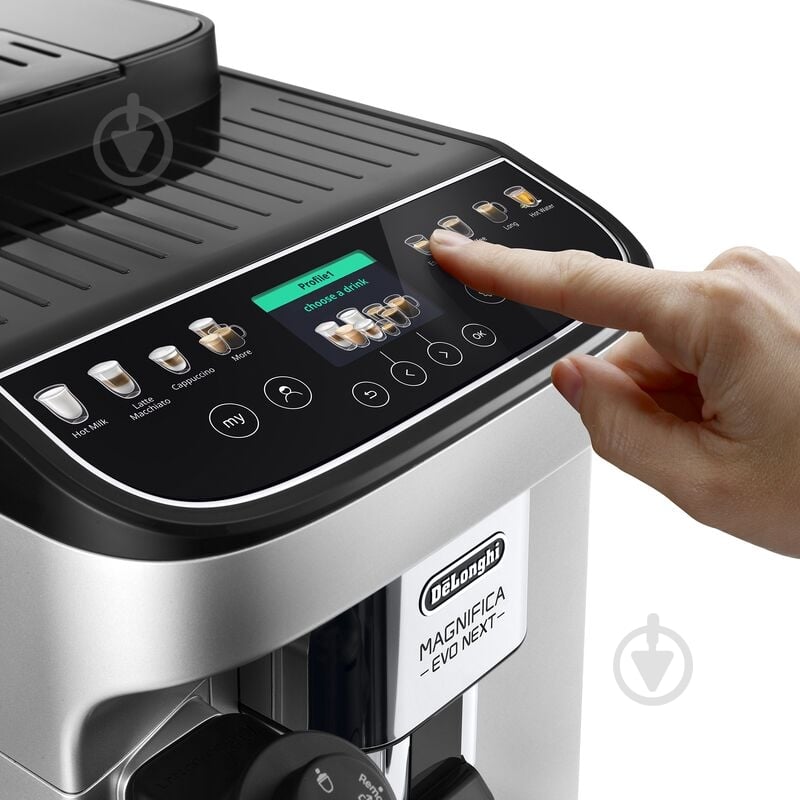 Кавомашина Delonghi ECAM310.80.SB Magnifica Evo Next - фото 9