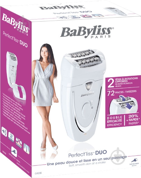 Эпилятор BaByliss G820E - фото 3