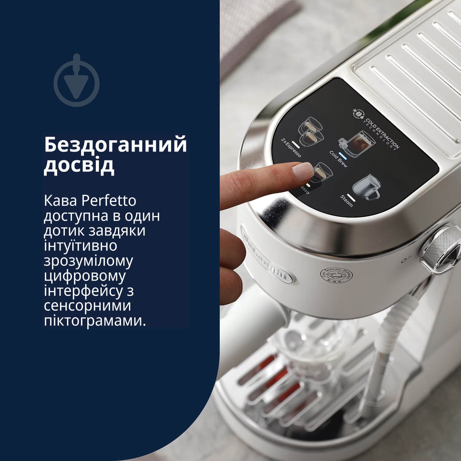 Кавоварка ріжкова Delonghi Dedica Duo — фото 3