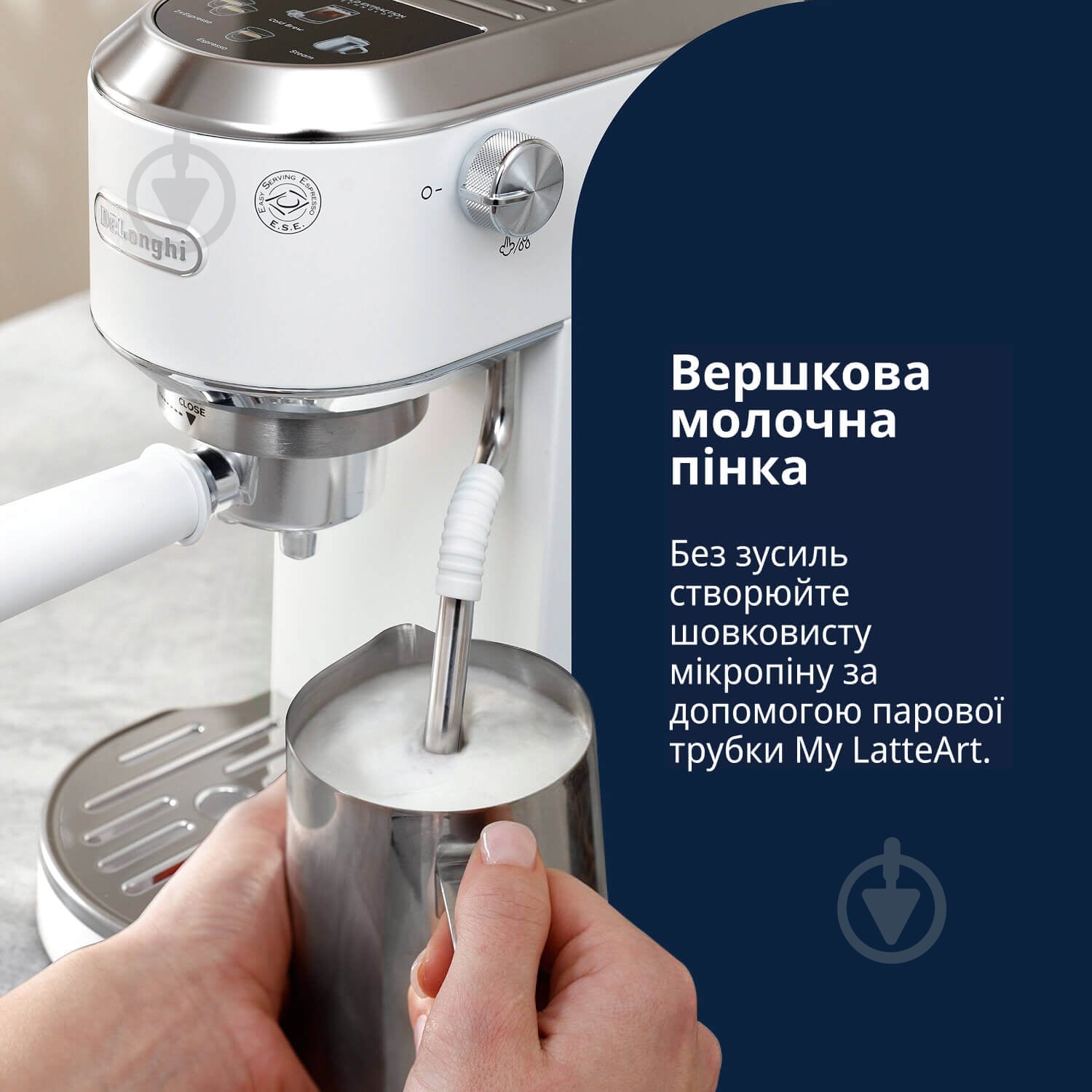 Кавоварка ріжкова Delonghi Dedica Duo — фото 6