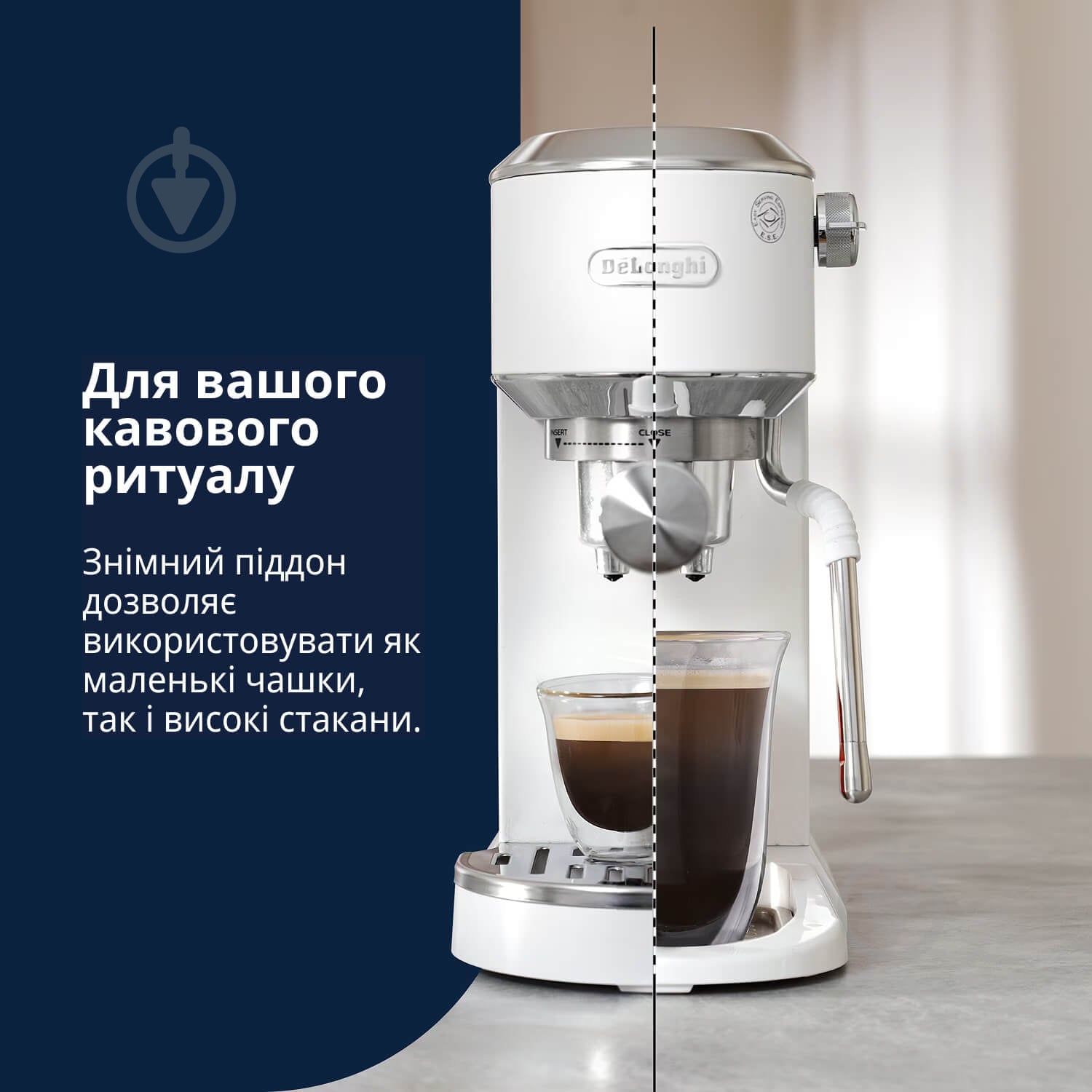 Кавоварка ріжкова Delonghi Dedica Duo — фото 7