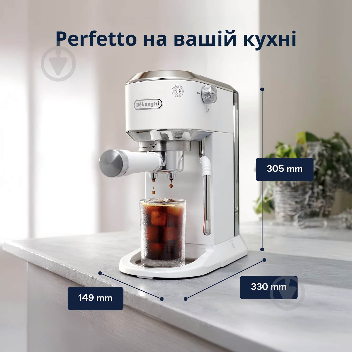 Кавоварка ріжкова Delonghi Dedica Duo — фото 8