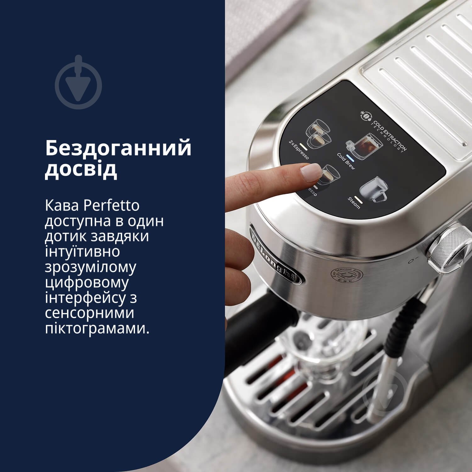 Кавоварка ріжкова Delonghi EC890.M Dedica Duo - фото 3