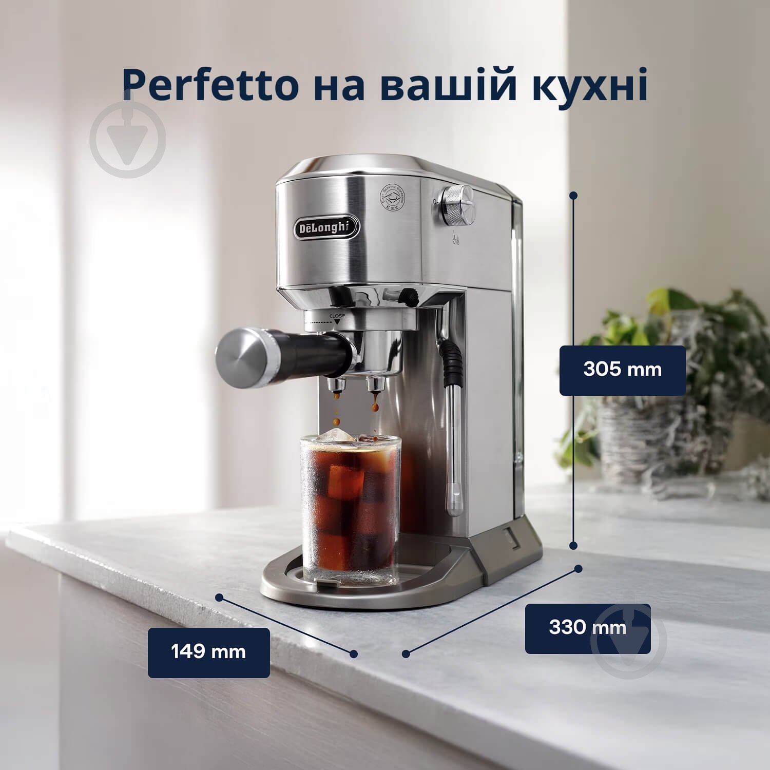 Кавоварка ріжкова Delonghi EC890.M Dedica Duo - фото 8