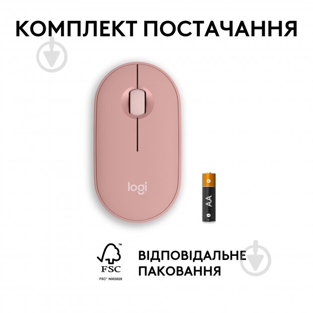 Мышь Logitech Pebble Mouse 2 M350s tonal rose (L910-007014) - фото 7 Мышь Logitech Pebble Mouse 2 M350s tonal rose (L910-007014) - фото 7