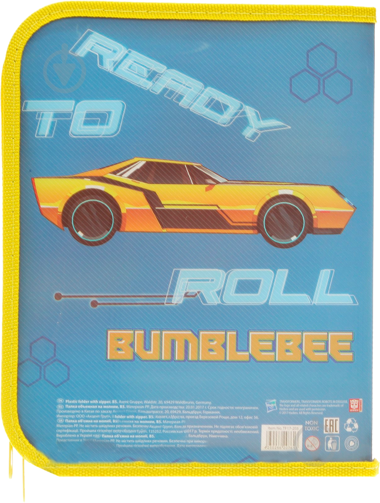 Папка с zip-замком В5 "Transformers" KITE - фото 2 Папка с zip-замком В5 "Transformers" KITE - фото 2