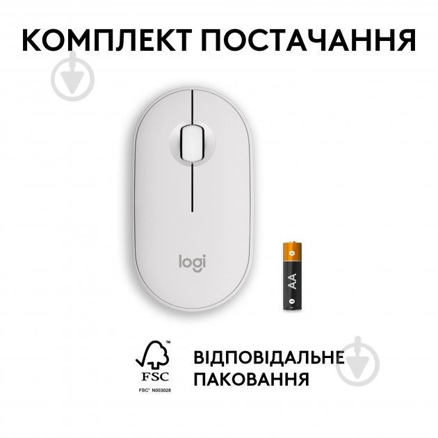 Мышь Logitech Pebble Mouse 2 M350s tonal white (L910-007013) - фото 8