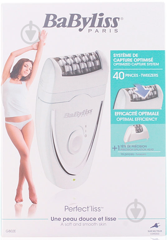 Эпилятор BaByliss G802E - фото 4