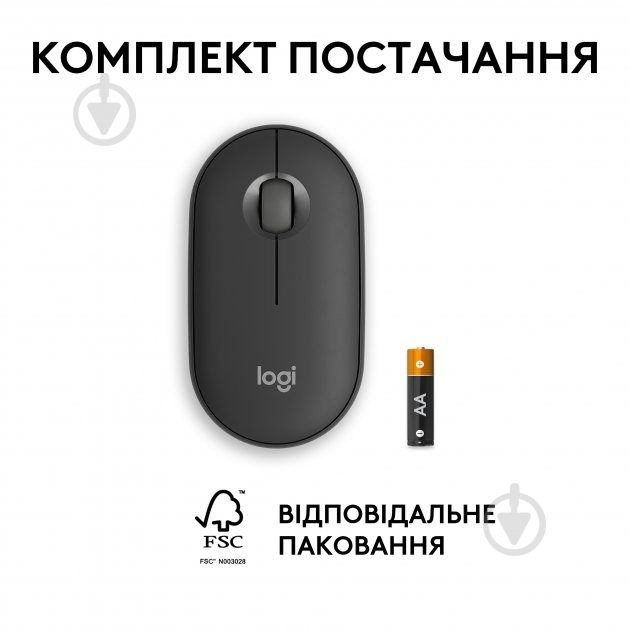 Мышь Logitech Pebble Mouse 2 M350s tonal graphite (L910-007015) - фото 6 Мышь Logitech Pebble Mouse 2 M350s tonal graphite (L910-007015) - фото 6