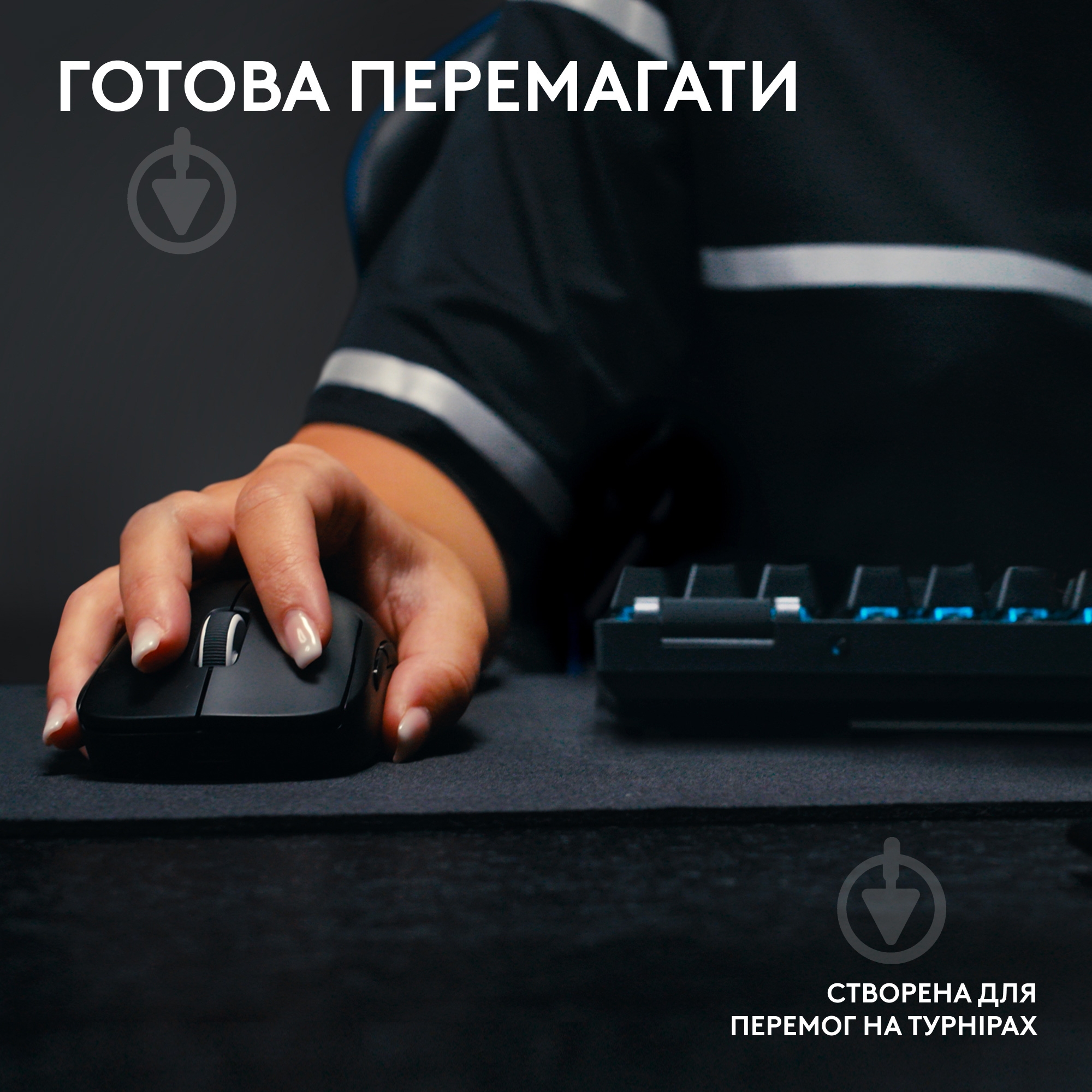 Клавиатура игровая Logitech G PRO X TKL Lightspeed Gaming (L920-012148) white - фото 7 Клавиатура игровая Logitech G PRO X TKL Lightspeed Gaming (L920-012148) white - фото 7
