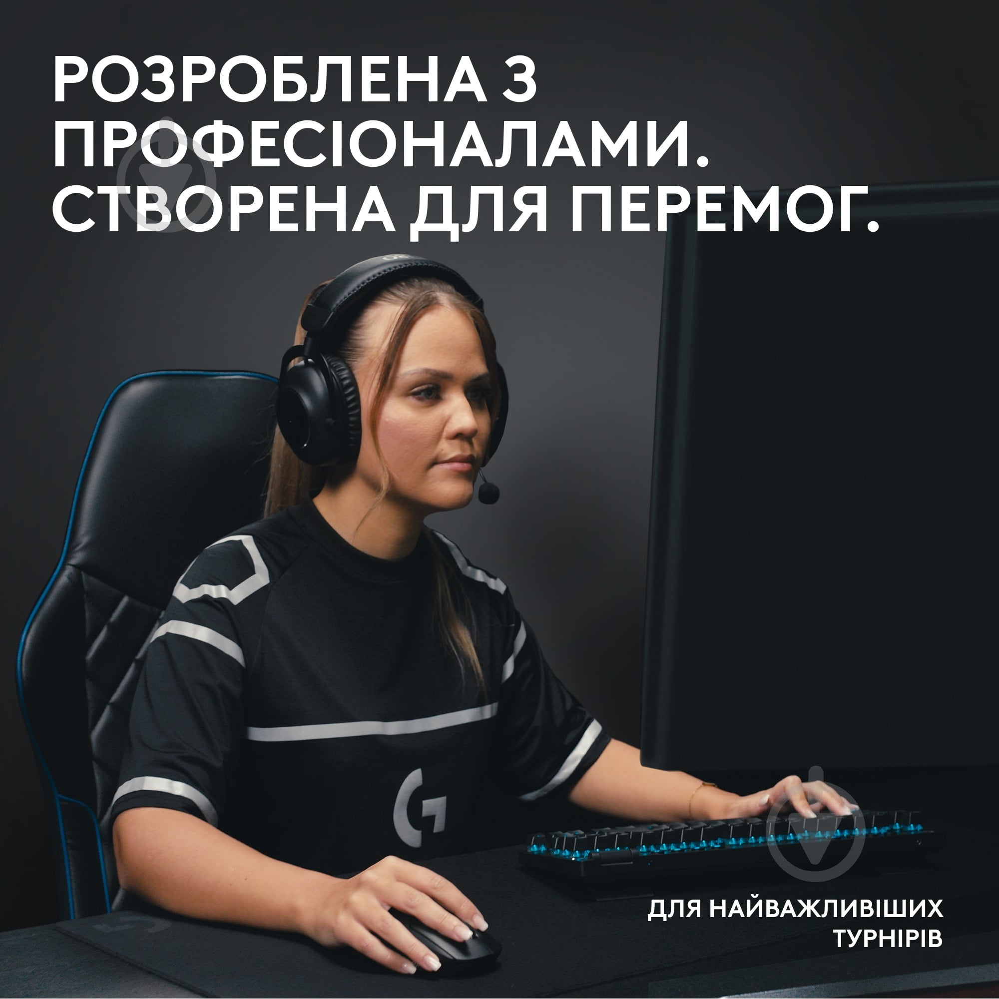 Клавиатура игровая Logitech G PRO X TKL Lightspeed Gaming (L920-012148) white - фото 3 Клавиатура игровая Logitech G PRO X TKL Lightspeed Gaming (L920-012148) white - фото 3