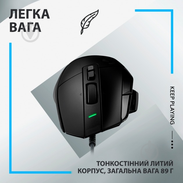 Мышь Logitech G502 X Gaming Mouse black (991-000489) - фото 8