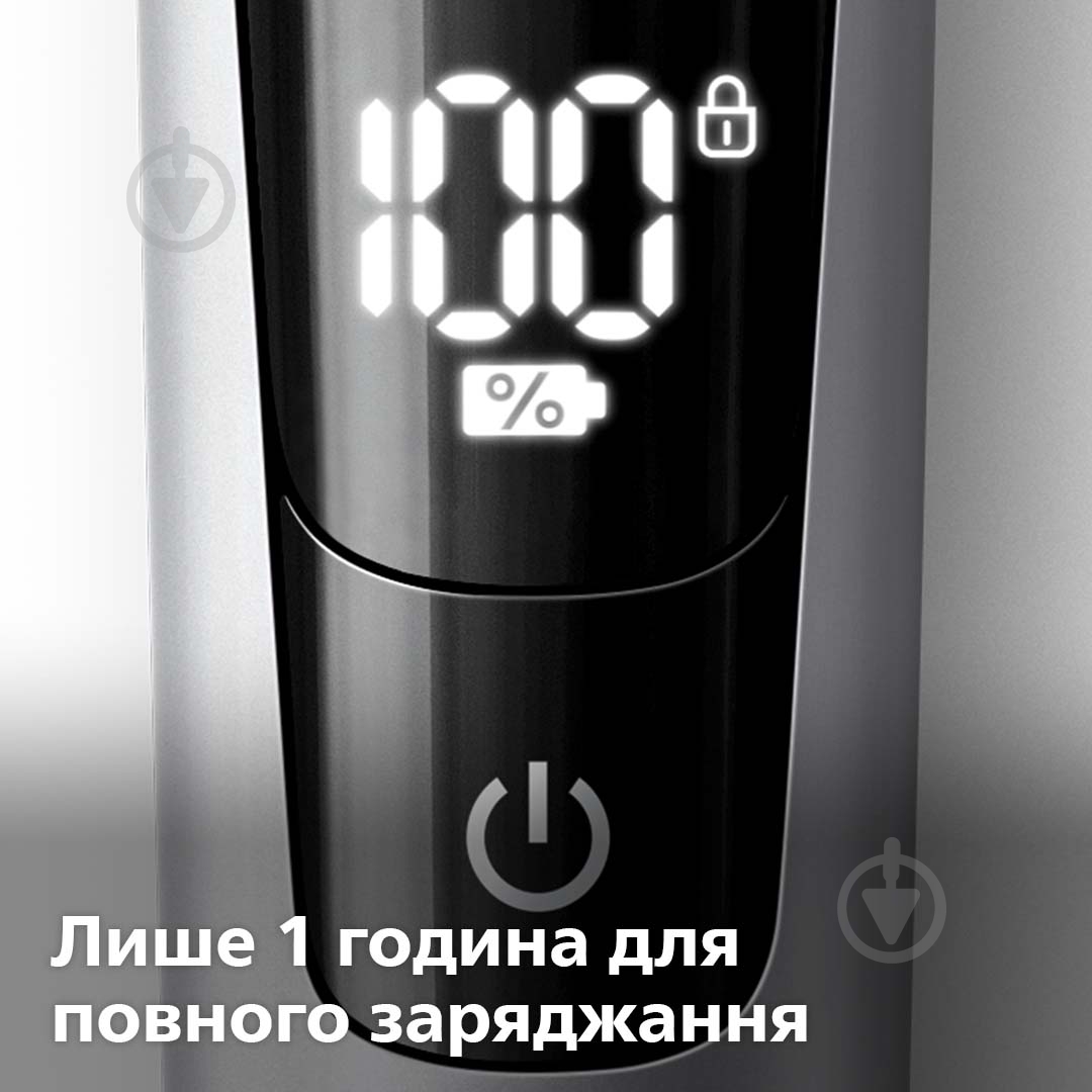 Триммер Philips OneBlade Pro OneBlade Pro QP6520/20 - фото 12