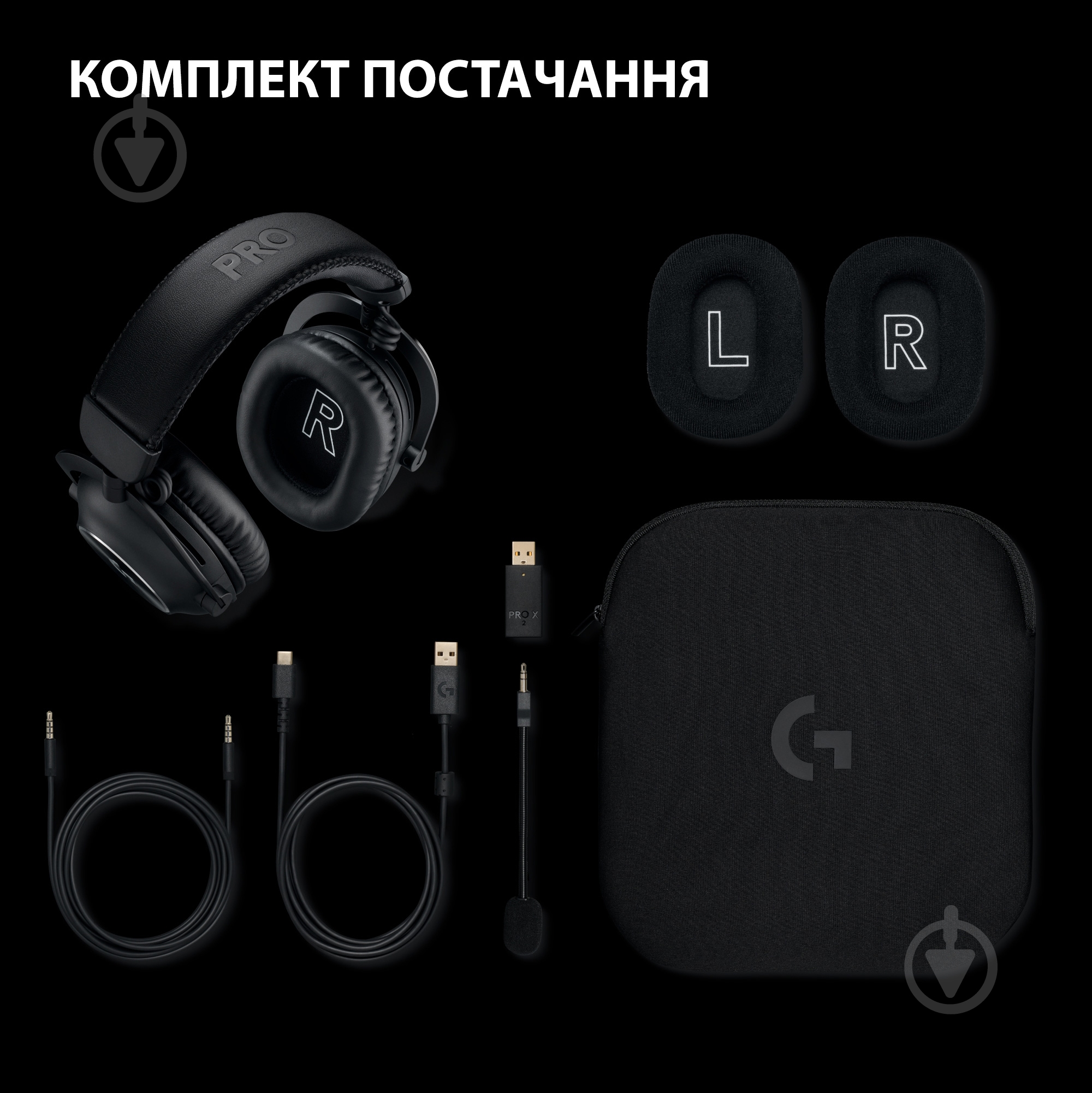 ᐉ Наушники Logitech G Pro X 2 Lightspeed Wireless Gaming Headset black ...