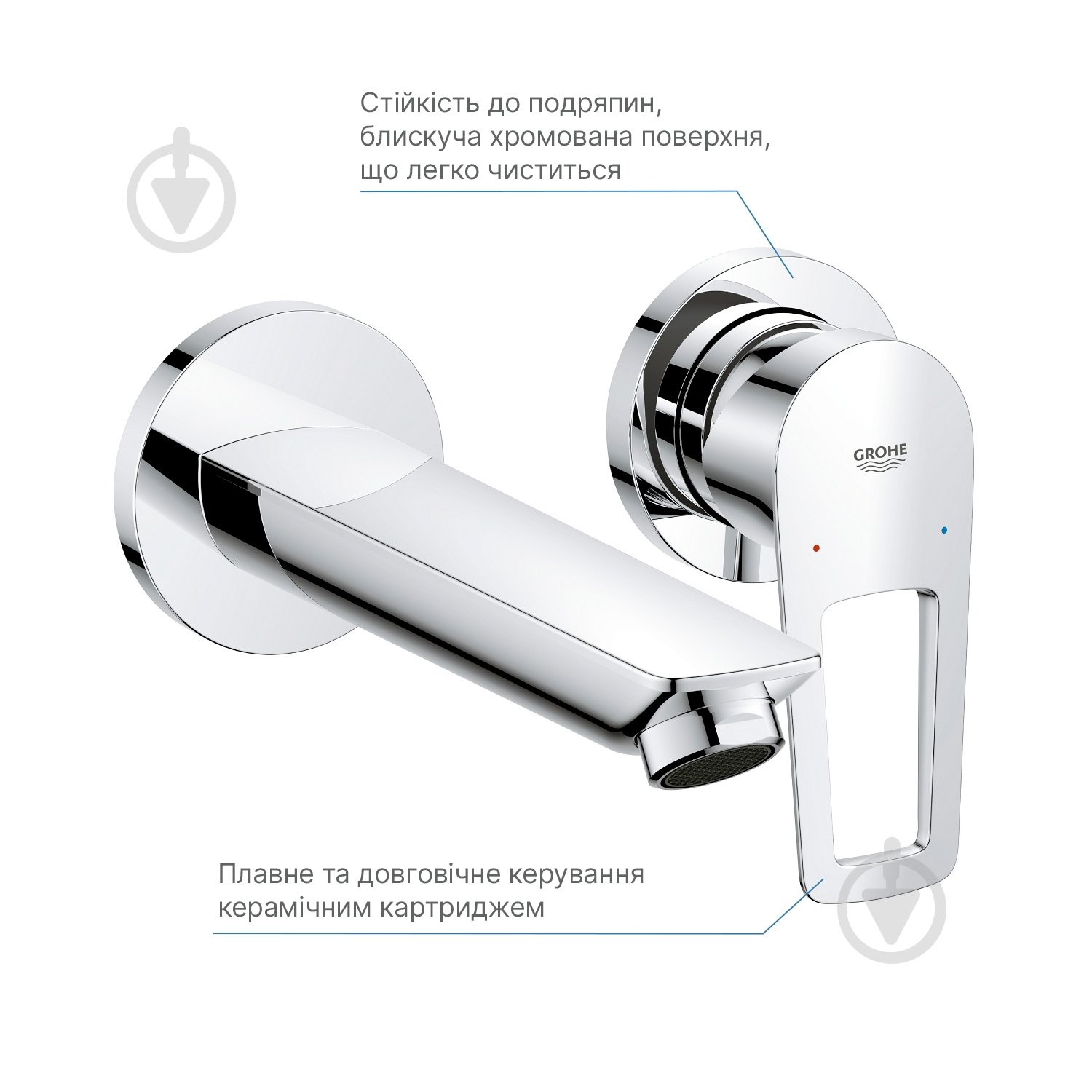 Смеситель для умывальника Grohe BauLoop New 20289001 - фото 6