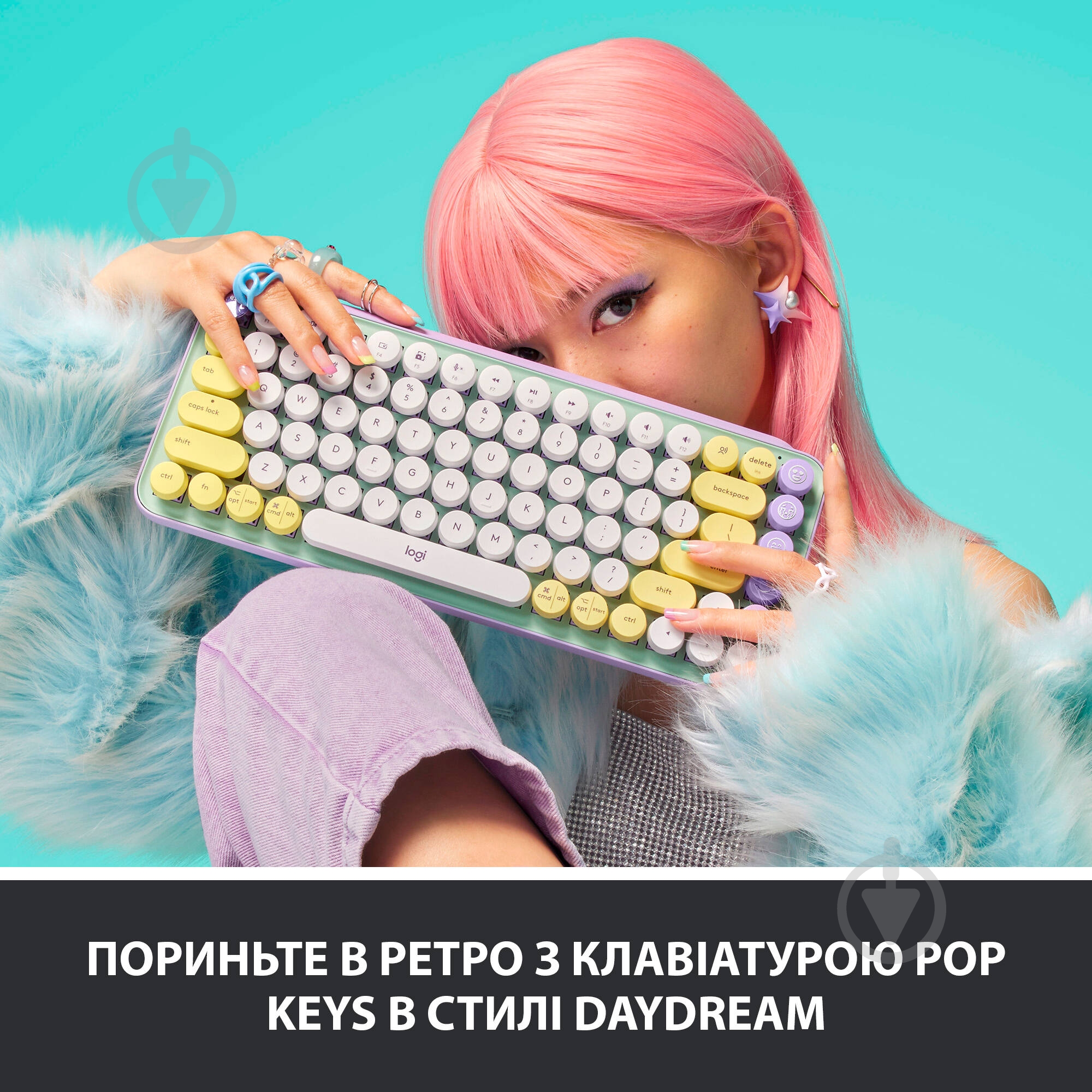 Клавиатура Logitech POP Keys Wireless Mechanical Keyboard With Emoji Keys daydream mint (920-010717) - фото 2