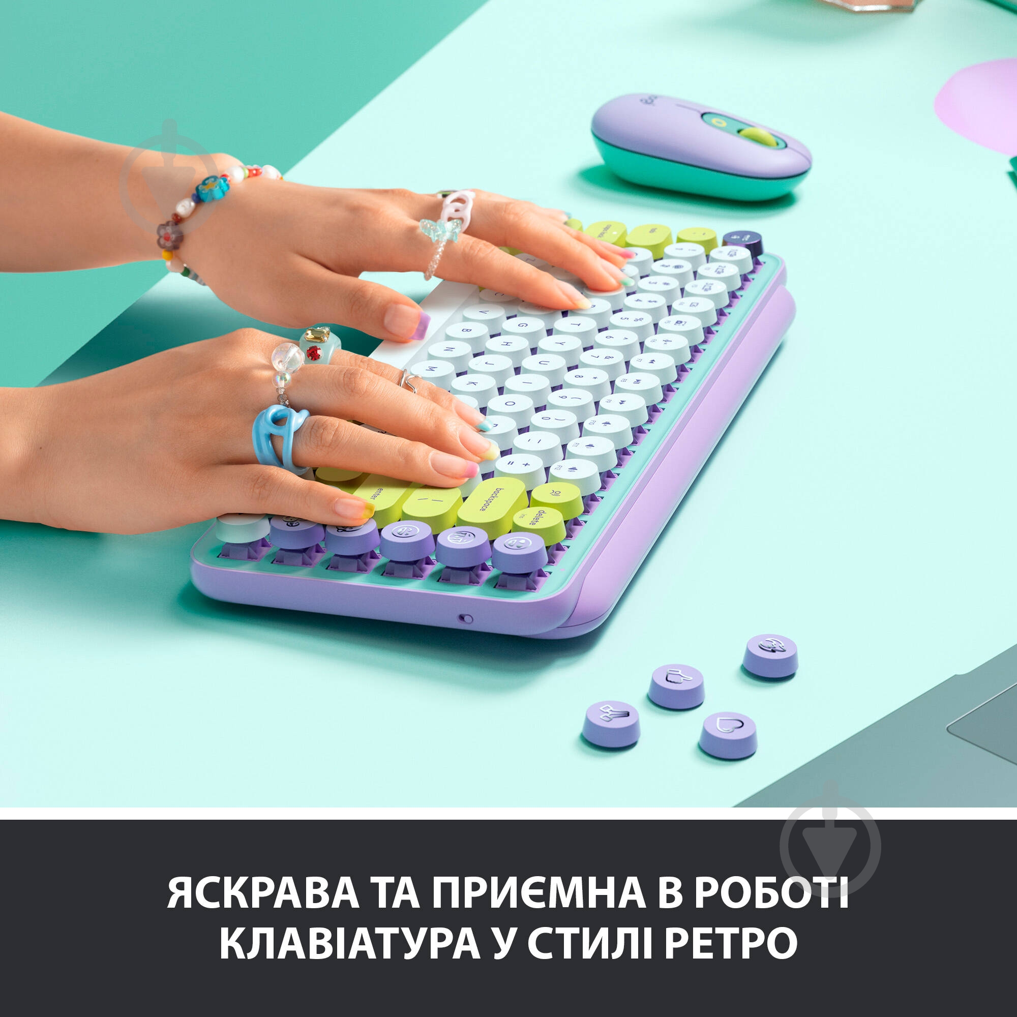 Клавиатура Logitech POP Keys Wireless Mechanical Keyboard With Emoji Keys daydream mint (920-010717) - фото 4