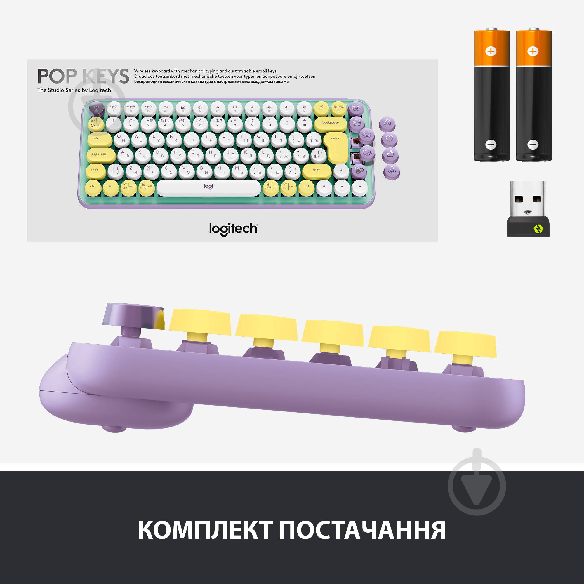 Клавиатура Logitech POP Keys Wireless Mechanical Keyboard With Emoji Keys daydream mint (920-010717) - фото 8