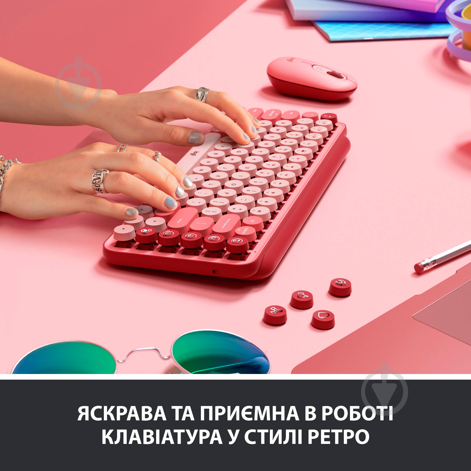 Клавіатура Logitech POP Keys Wireless Mechanical Keyboard With Emoji Keys heartbreaker rose (920-010718) - фото 4