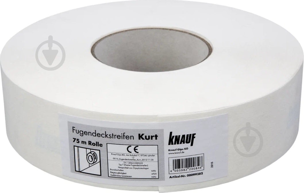 Монтажна стрічка Knauf Kurt 50мм х 75м - фото 1
