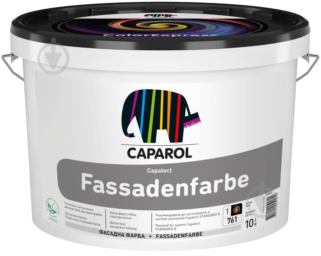 Фарба фасадна акрилова Caparol Capatect Fassadenfarbe мат білий 1 л 1,3 кг - фото 1