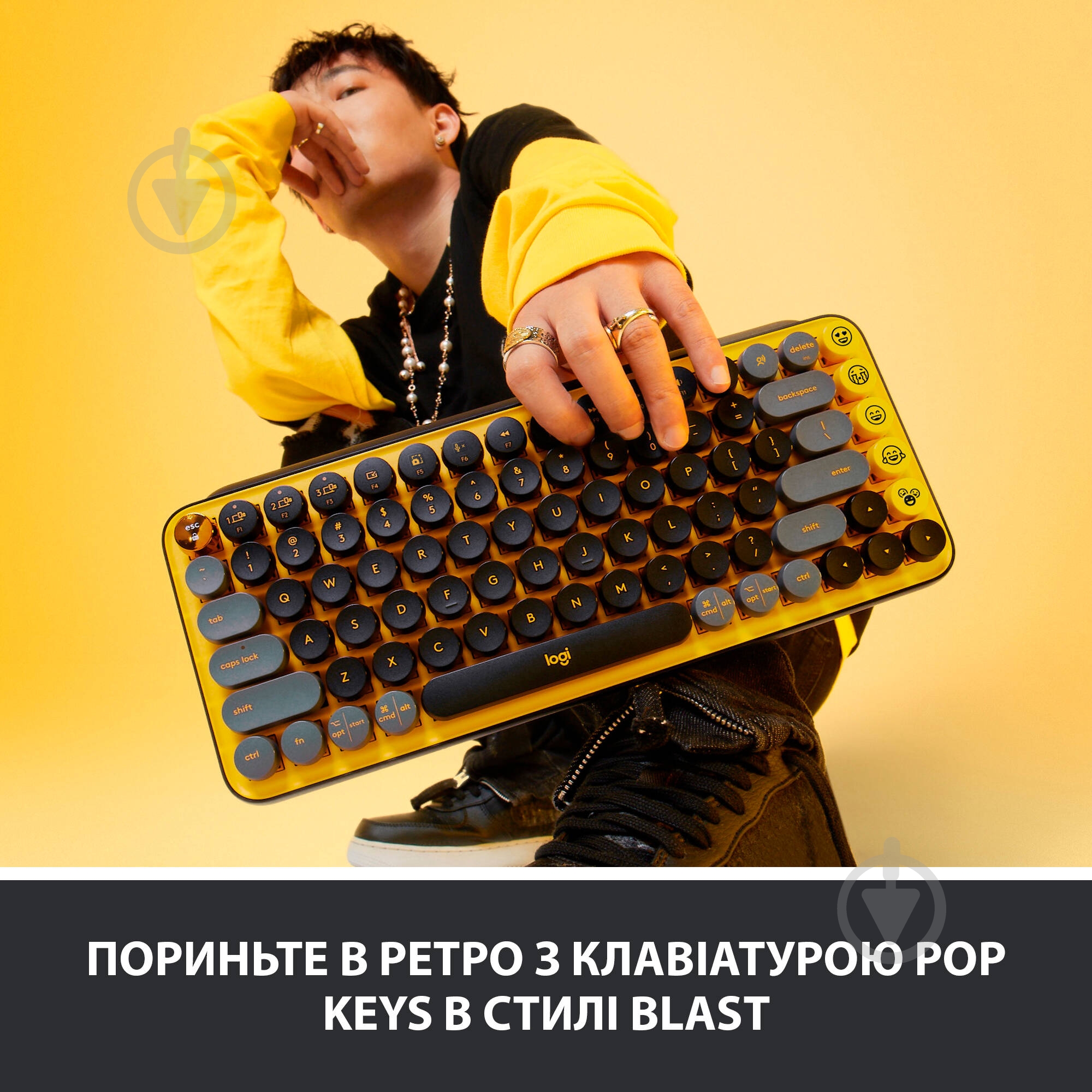 Клавиатура Logitech POP Keys Wireless Mechanical Keyboard With Emoji Keys blast yellow (920-010716) - фото 2