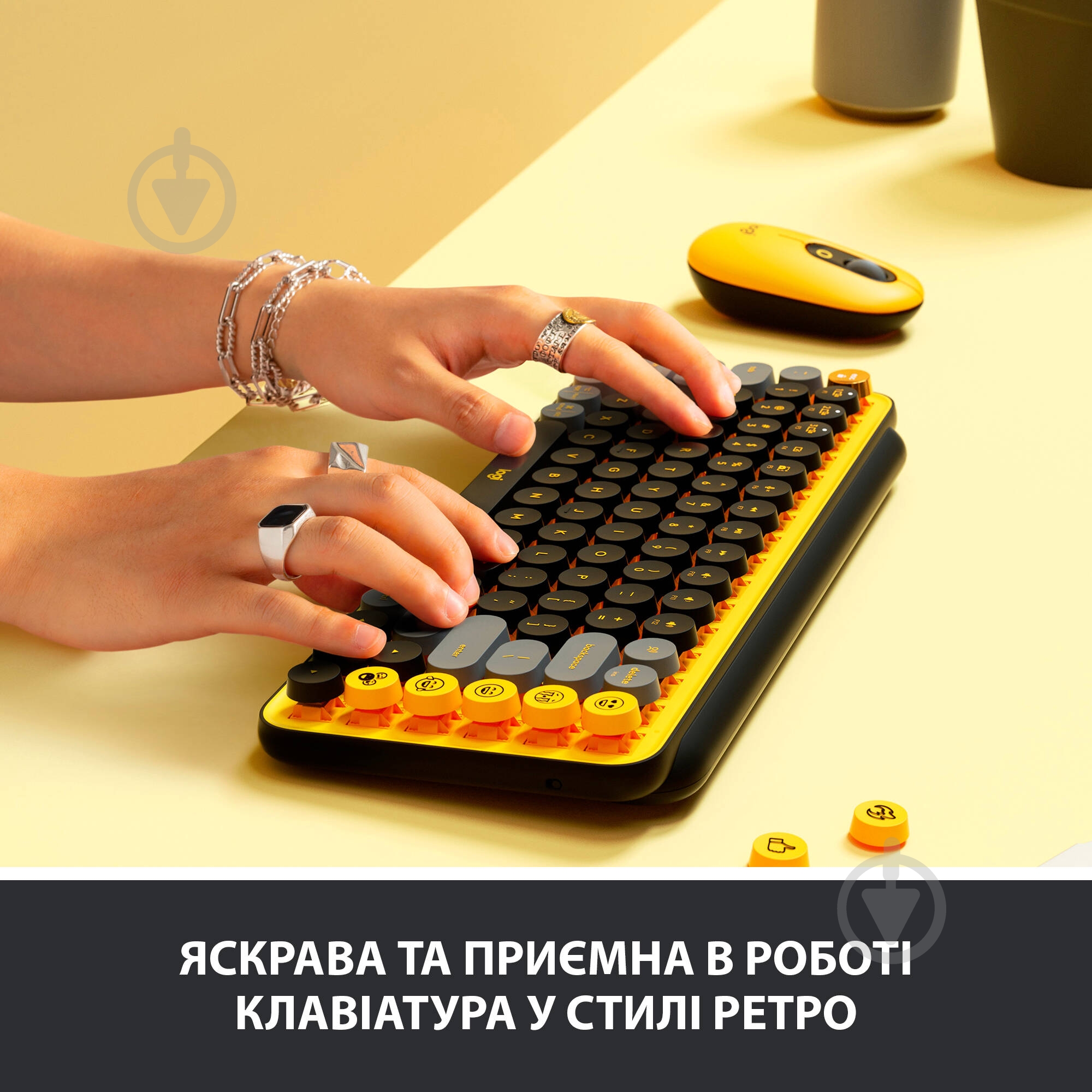 Клавиатура Logitech POP Keys Wireless Mechanical Keyboard With Emoji Keys blast yellow (920-010716) - фото 4