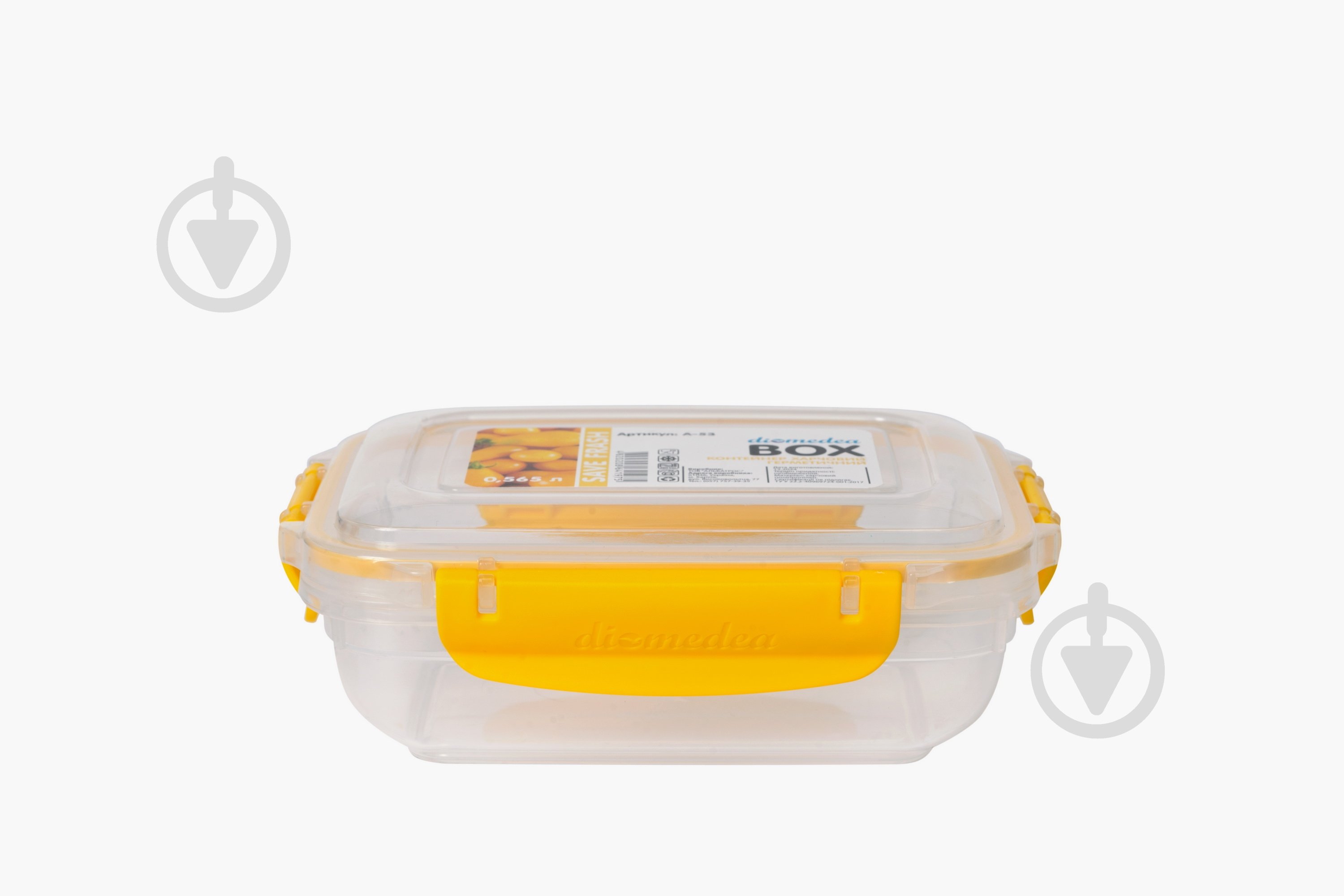 Контейнер для пищевых продуктов с крышкой Diomedea №53 565 мл желтый - фото 2