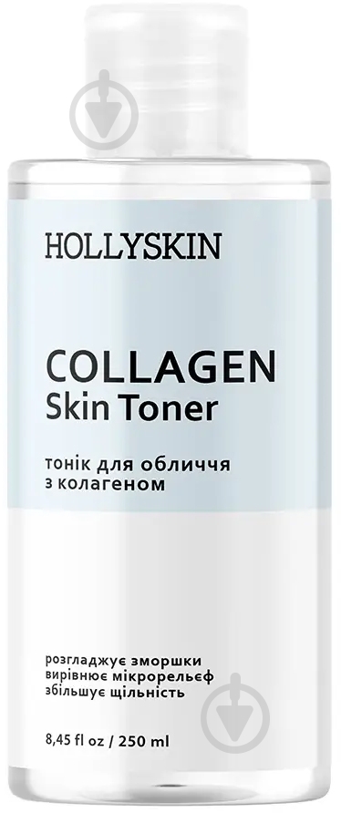 Тоник HOLLYSKIN Collagen Glow 250 мл - фото 1 Тоник HOLLYSKIN Collagen Glow 250 мл - фото 1