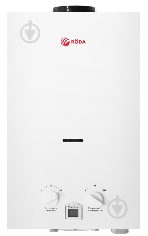 Газовая колонка Roda JSD18-A1 - фото 1 Газовая колонка Roda JSD18-A1 - фото 1