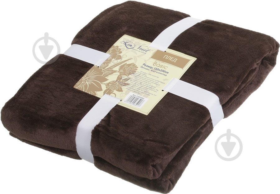 Плед Basic 150x200 см шоколадный La Nuit - фото 3