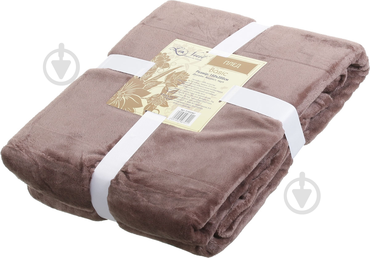 Плед Basic 150x200 см аксинит тауп La Nuit - фото 3