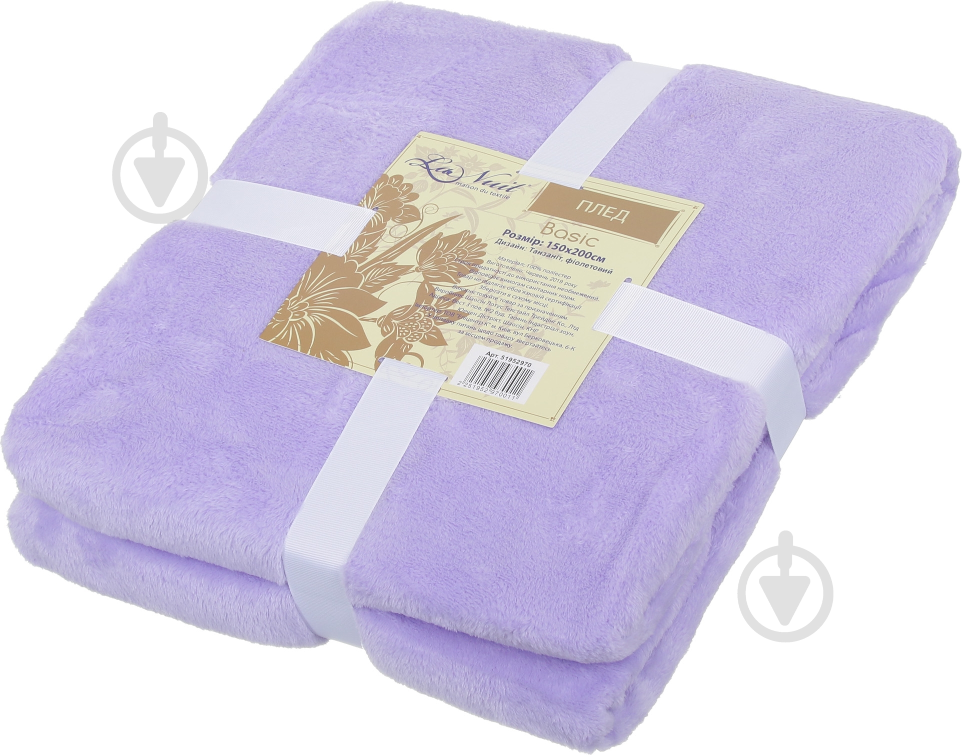 Плед Basic 150x200 см фиолетовый/танзанит La Nuit - фото 3 Плед Basic 150x200 см фиолетовый/танзанит La Nuit - фото 3
