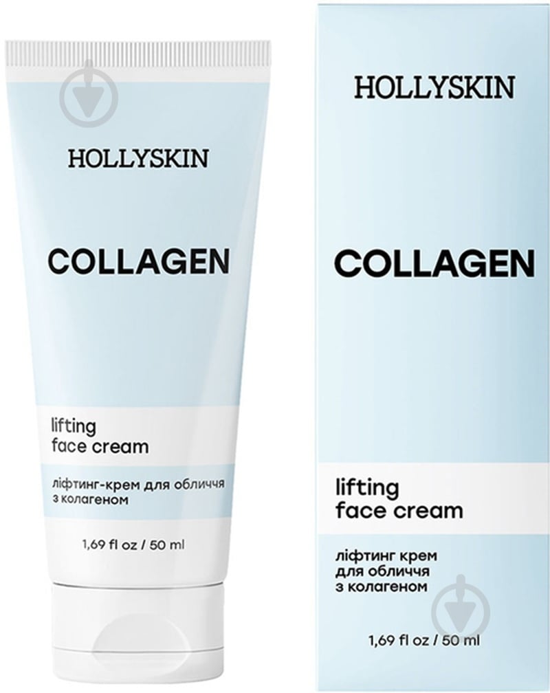Крем для лица HOLLYSKIN Collagen Glow 50 мл - фото 1