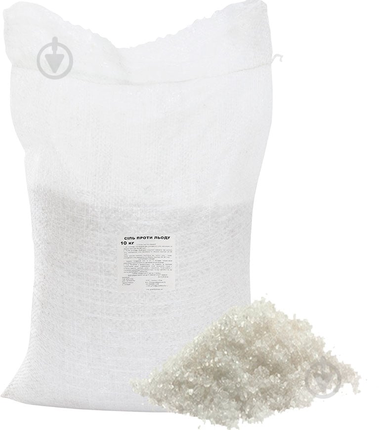 Сіль проти льоду 10 кг - фото 1