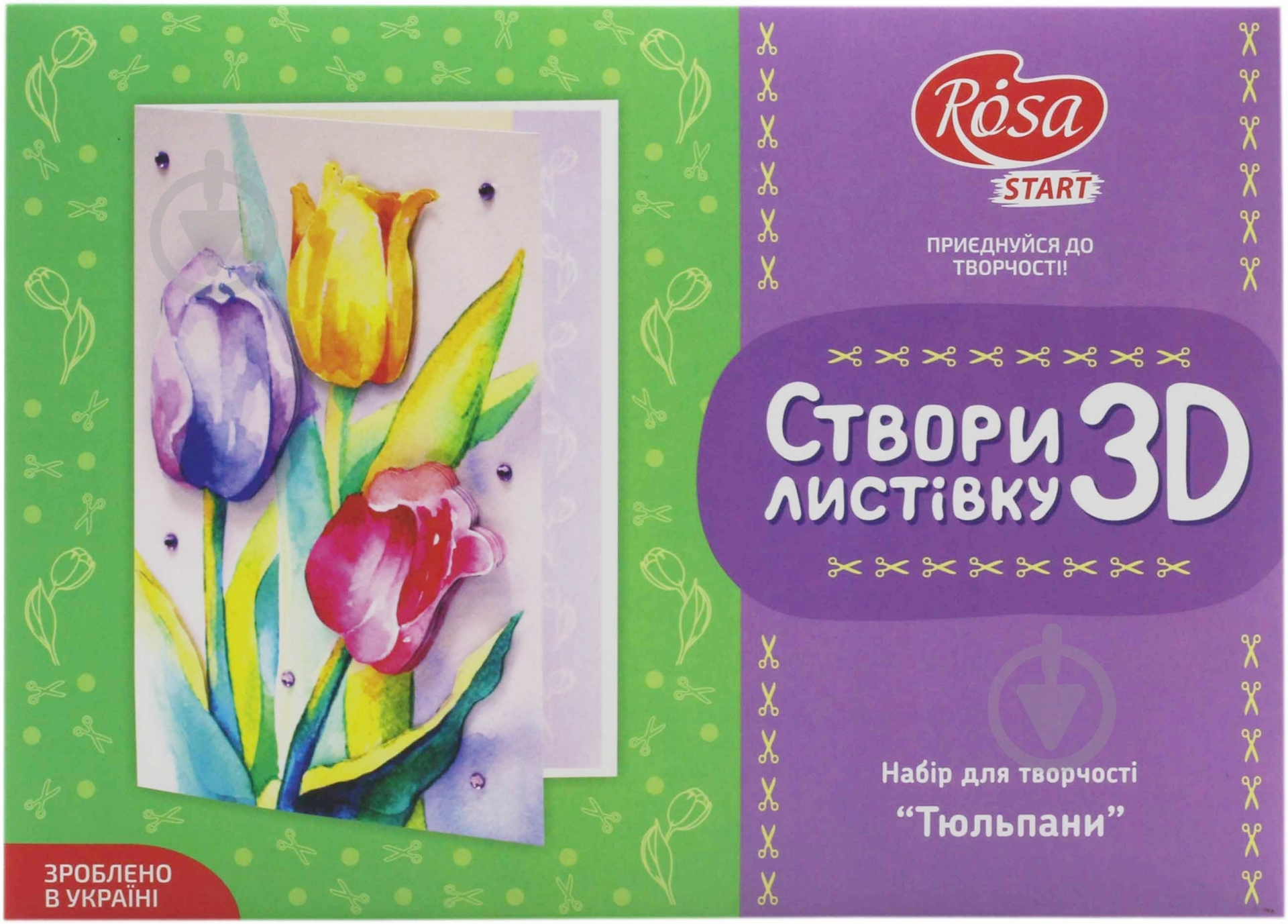 Набір, кардмейкінг 3D листівка «Тюльпани» Rosa Start - фото 1