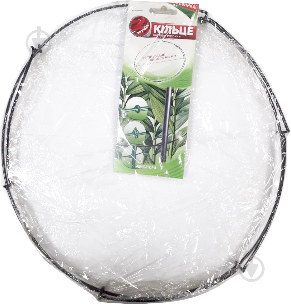 Фиксатор кольцо регулируемое от 300-600 мм - фото 1 Фиксатор кольцо регулируемое от 300-600 мм - фото 1