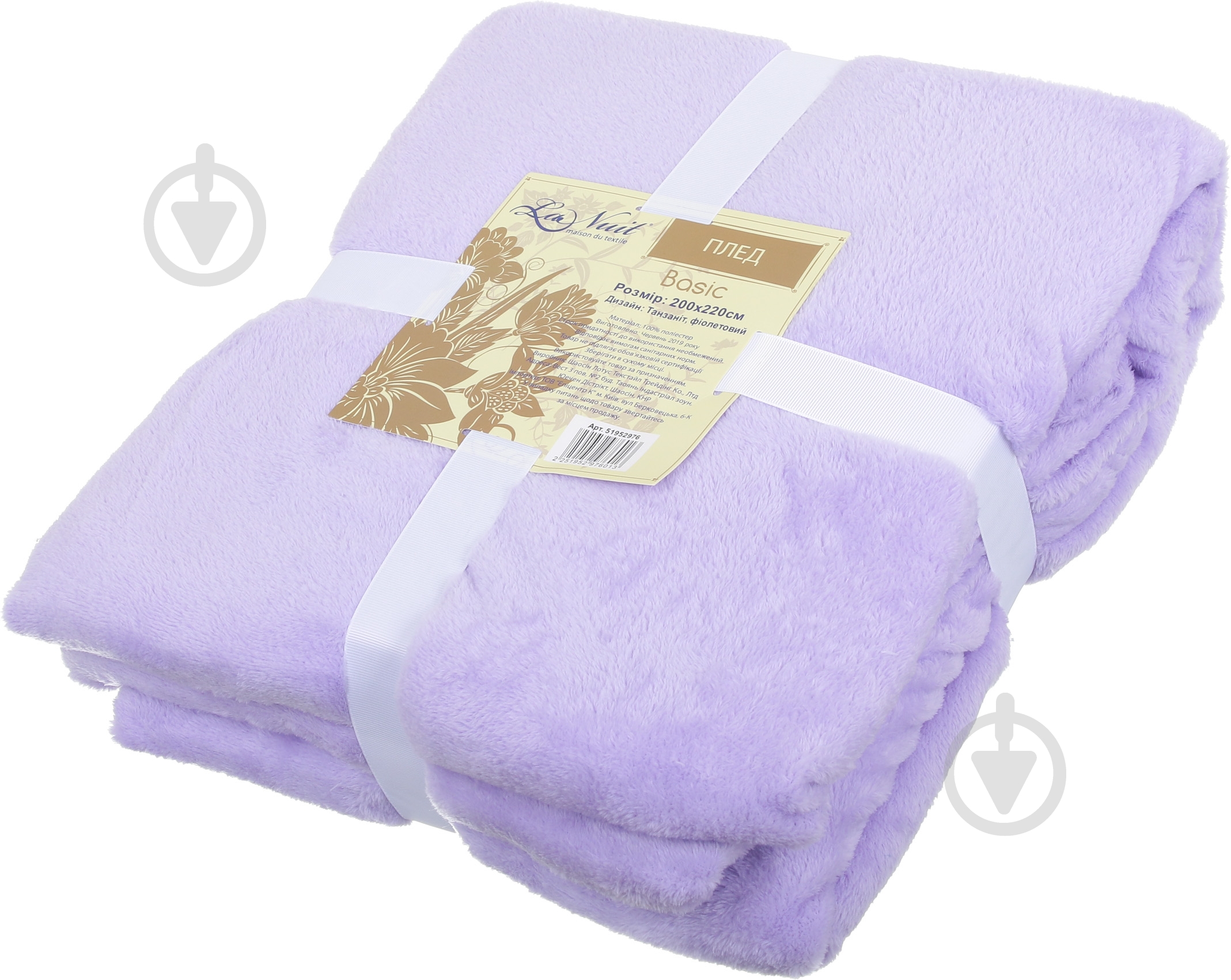 Плед Basic 200x220 см фиолетовый/танзанит La Nuit - фото 2 Плед Basic 200x220 см фиолетовый/танзанит La Nuit - фото 2