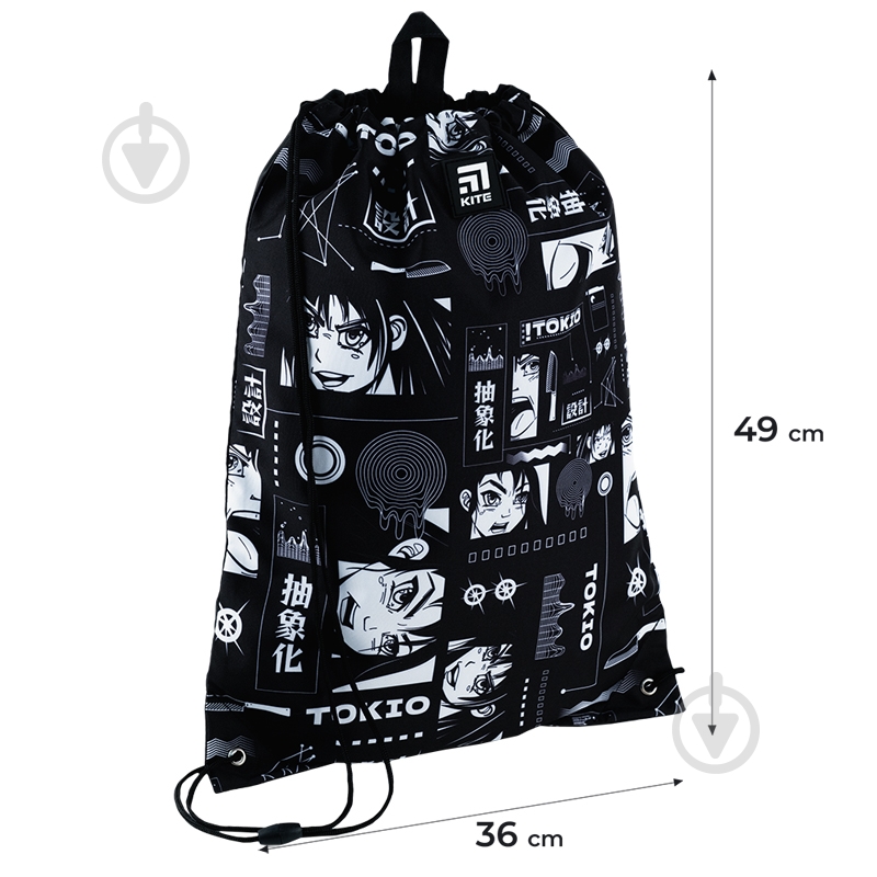 Сумка для обуви KITE 600L-1 - фото 2