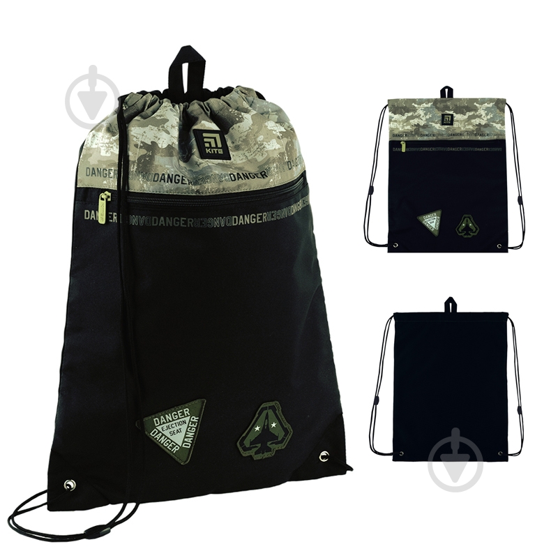 Сумка для обуви KITE 601L-2 - фото 1